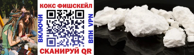 COCAIN Эквадор  кракен онион  Лянтор 