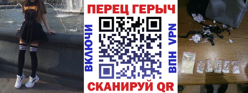 Героин VHQ  Лянтор 