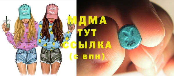гидропоника Алзамай