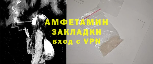 mdpv Медвежьегорск