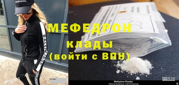 индика Алексеевка