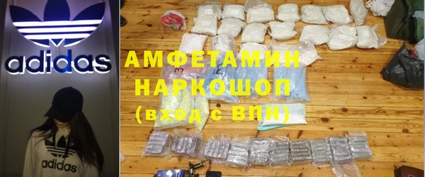 гидропоника Алзамай