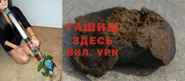 ALPHA-PVP Мегион