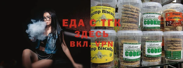 гидропоника Алзамай