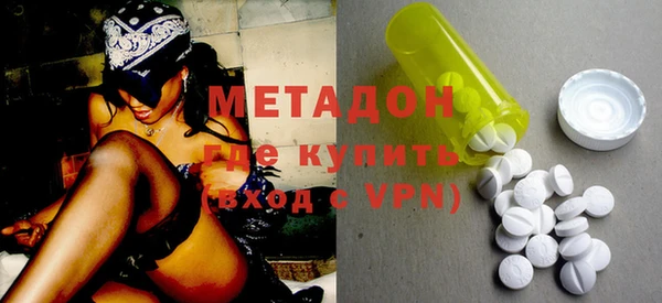 гидропоника Алзамай