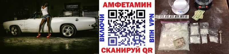 Первитин витя  Лянтор 