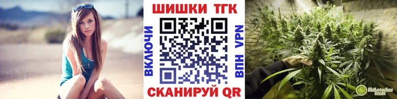Конопля сатива  нарко площадка Telegram  Лянтор  где можно купить   mega tor 
